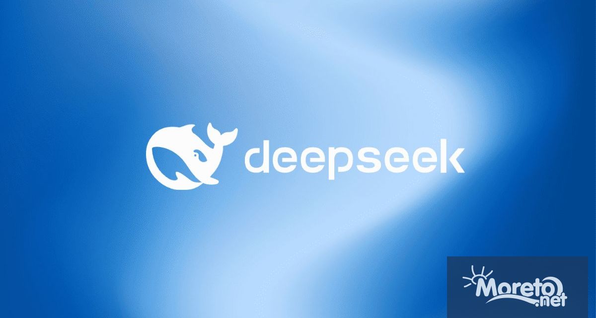 Италианският орган за защита на данните спря DeepSeek AI поради