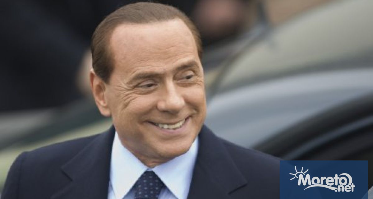 Бившият италиански премиер Силвио Берлускони почина на 86 години.
Медийният магнат,
