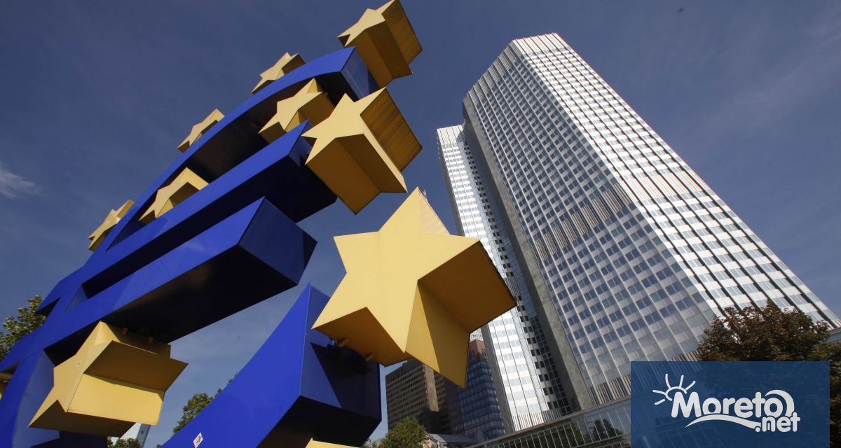 Днес се очаква Европейската централна банка да информира България че