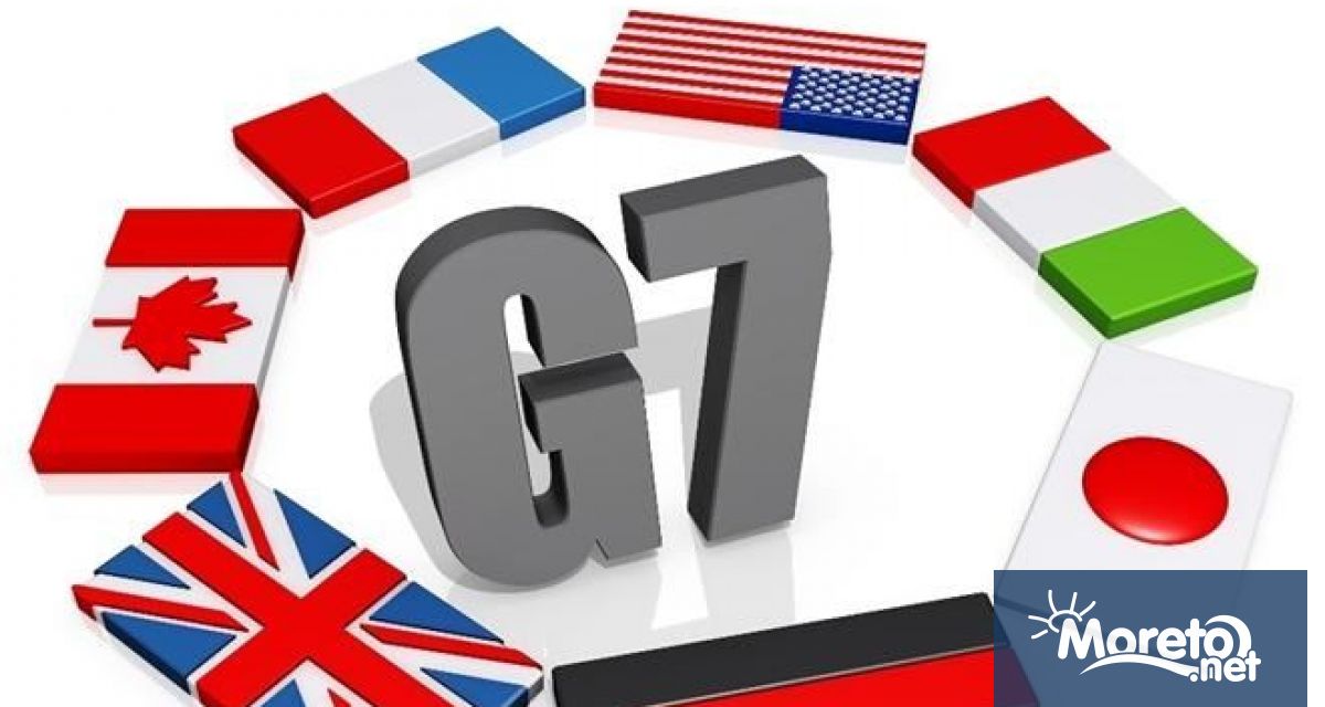Групата на седемте най богати икономики известна като Г 7