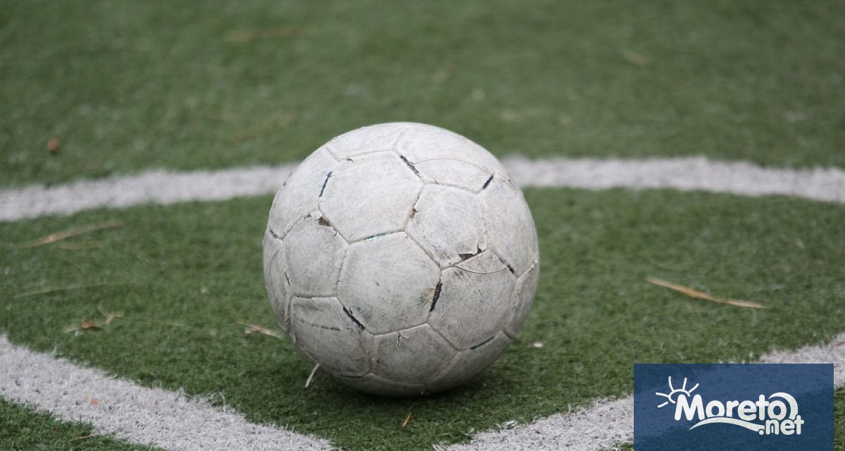 Футболната среща от 10-ия кръг на efbet Лига между ПФК