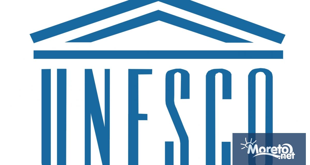 Организацията на обединените нации за образование наука и култура ЮНЕСКО