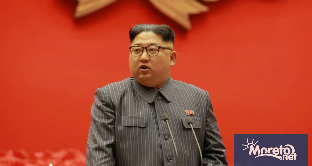 Севернокорейският лидер Ким Чен-ун каза днес, че страната му ще