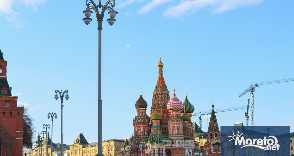 Русия напуска Съвета на Европа съобщи МВнР на страната цитирано