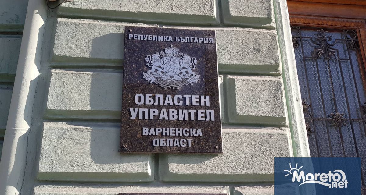 Със заповеди на министър председателя Димитър Главчев от 3 юли