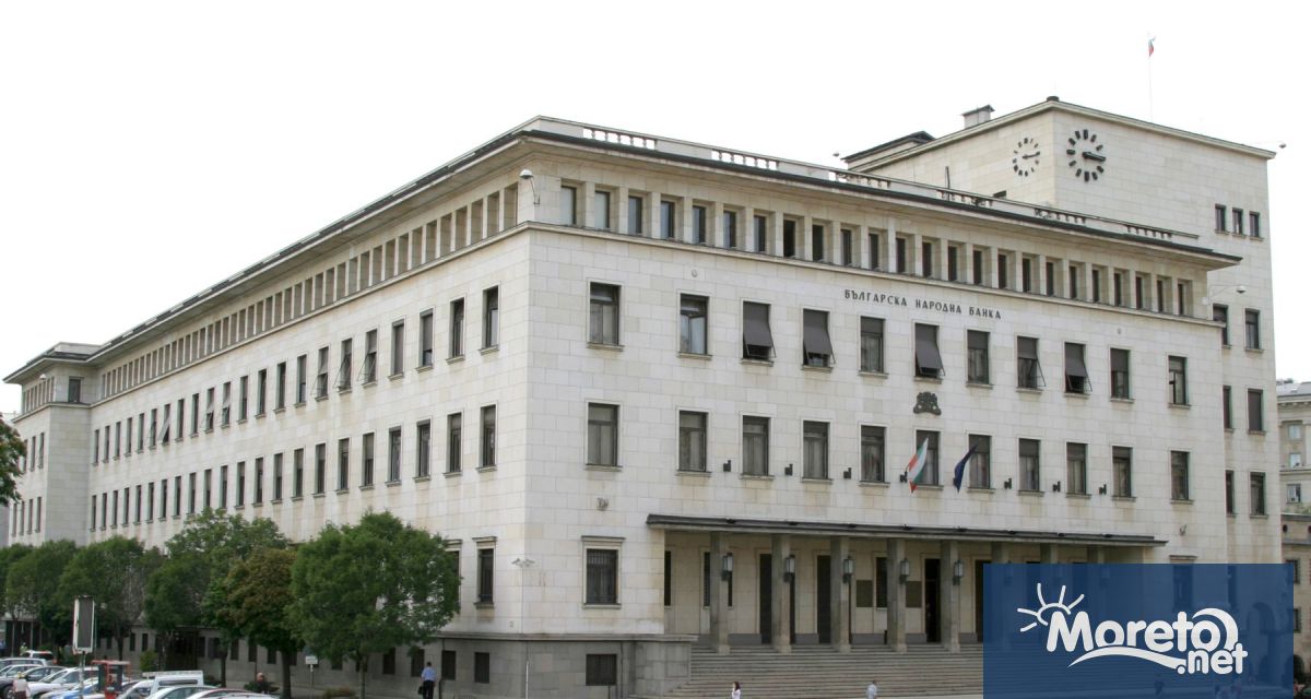 Днес Комисията за противодействие на корупцията уведоми Българската народна банка