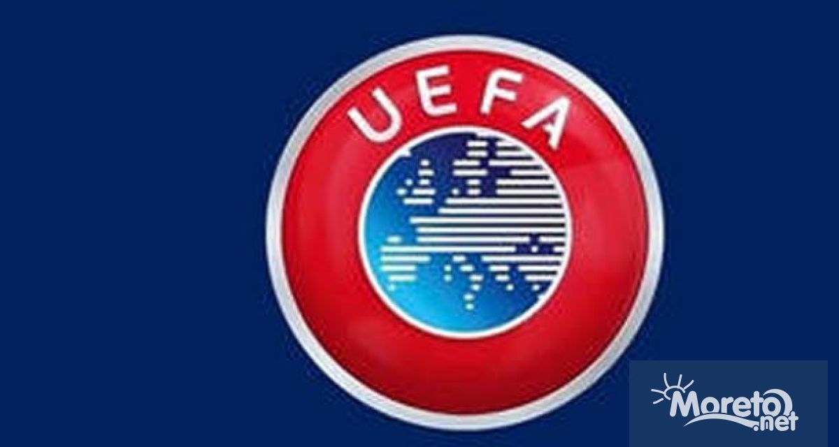 Европейската футболна централа УЕФА наложи глоба от 105 000 евро