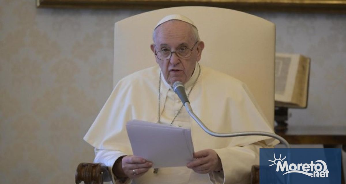 Папа Франциск се извини във вторник след като беше цитиран