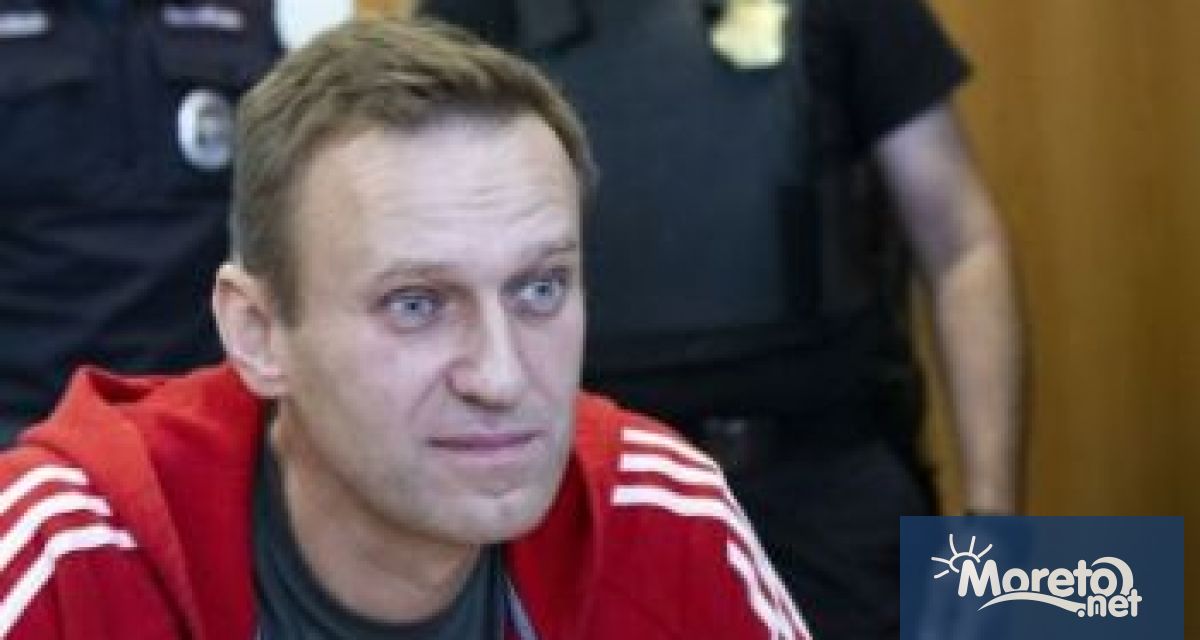 Ръководителката на щаба на Алексей Навални в град УфА Лилия