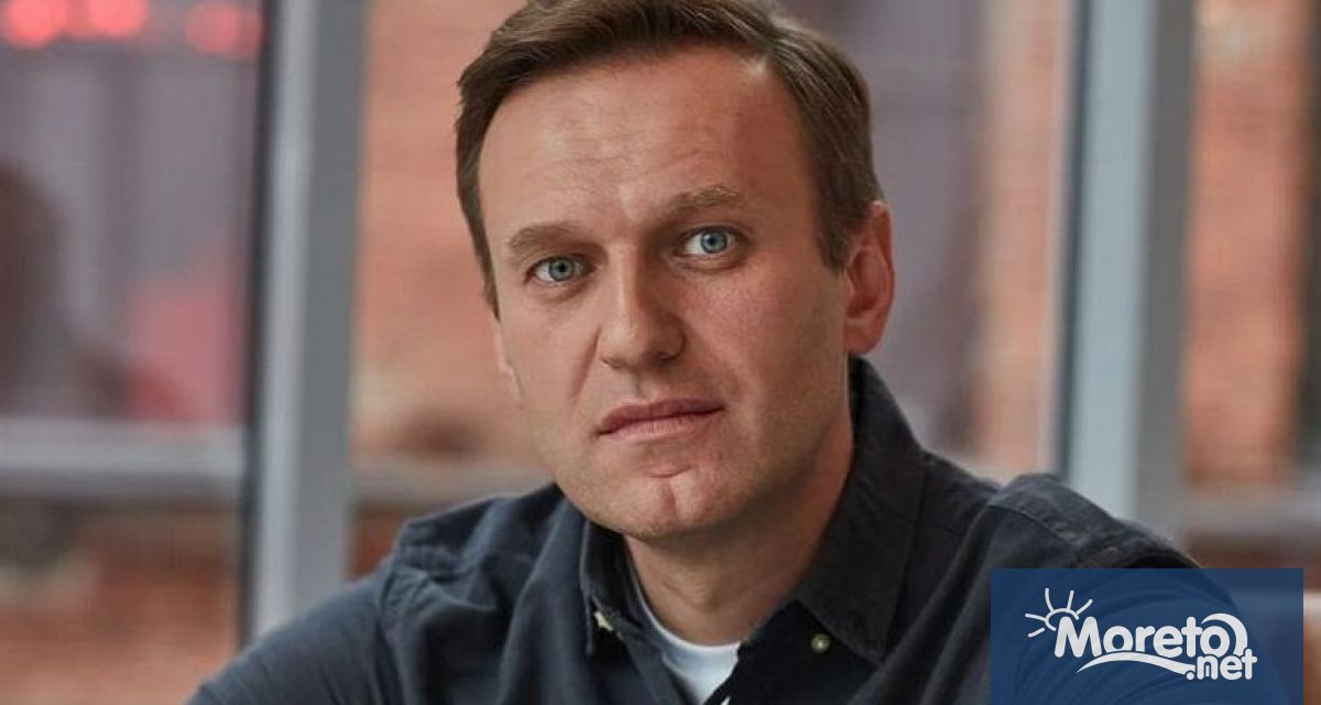 Руският опозиционен лидер Алексей Навални е починал в затвора, съобщиха