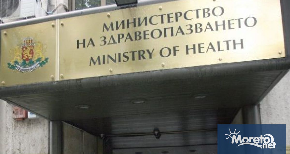 Министърът на здравеопазването освободи директора на УМБАЛ Лозенец“ д-р Христо